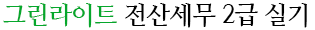 타이틀이미지